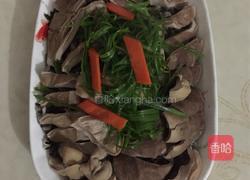 福满乾坤的做法图解4