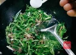 孜然炒肉的做法图解9