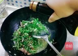 孜然炒肉的做法图解10