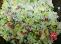 吉祥三宝炒饭的做法图解11