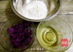 紫薯蛋黄酥的做法图解5