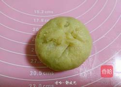 紫薯蛋黄酥的做法图解11