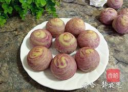 紫薯蛋黄酥的做法图解35