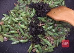 肉沫榄菜四季豆的做法图解5
