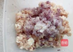 传说中的六六大顺饺子的做法图解1