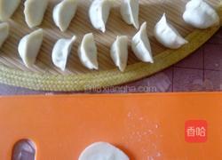 传说中的六六大顺饺子的做法图解6