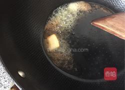 意面的做法图解1