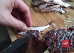 秘制翘嘴鱼的做法图解1