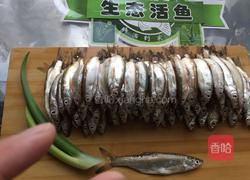 秘制翘嘴鱼的做法图解2