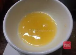 Orange pound cake recipe illustration 3