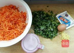 老北京特色民间素炸咯吱盒的做法图解1