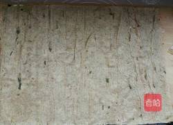 老北京特色民间素炸咯吱盒的做法图解9