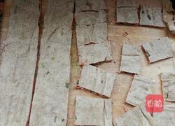 老北京特色民间素炸咯吱盒的做法图解10