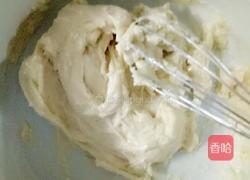 八寸戚风蛋糕(后蛋法)的做法图解5