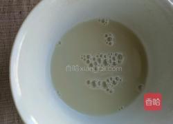 椒盐发面饼 肉夹馍的做法图解2