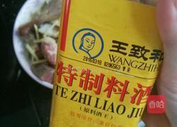 蒸咸鸭的做法图解2