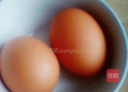 烤蛋沙拉的做法图解1