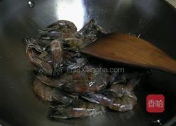 油爆虾的做法图解4
