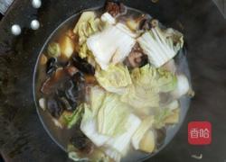 小版大杂烩的做法图解10