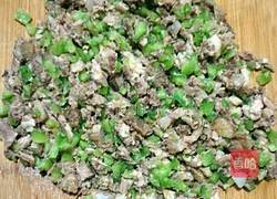 椒盐发面饼 肉夹馍的做法图解11