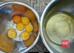 千叶方糕的做法图解2