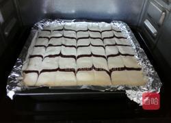 千叶方糕的做法图解17