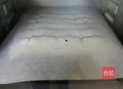 千叶方糕的做法图解18