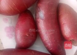 紫薯绣球馒头的做法图解1