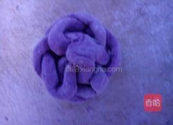 紫薯绣球馒头的做法图解13