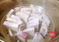 槟榔芋泥的做法图解4