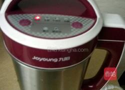 黑芝麻杂粮米糊的做法图解4