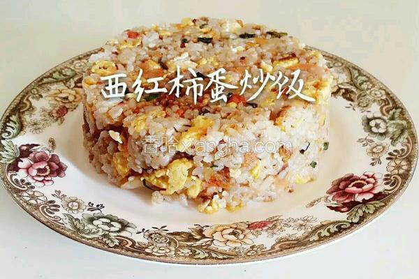 西红柿蛋炒饭