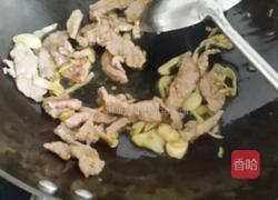 青椒肉片的做法图解3