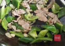 青椒肉片的做法图解4