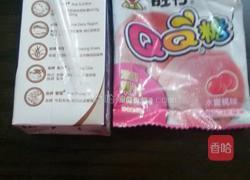 水蜜桃苹果布丁的做法图解1