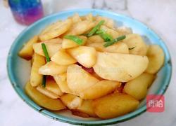 焖马铃薯的做法图解6
