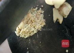自制姜蓉的做法图解3