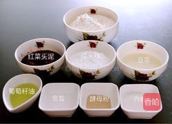 豆沙夹心糯米包的做法图解1