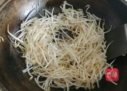 素炒掐菜的做法图解4