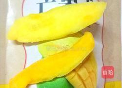 酸奶燕麦粥的做法图解6