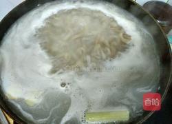 皮冻（高压锅版）的做法图解11