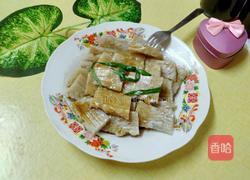 皮冻(高压锅版)的做法图解23