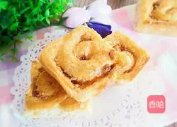 Illustration of how to make dried fruit buns 17