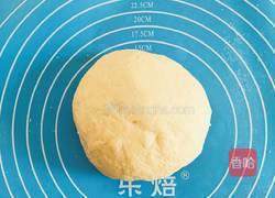 果干小面包的做法图解6