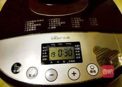 小面包的做法图解5