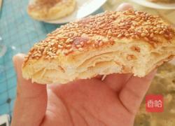 五香烧饼的做法图解1