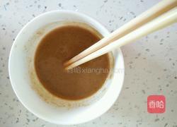 五香烧饼的做法图解4