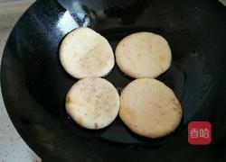 五香烧饼的做法图解15