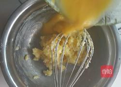 墨西哥面包的做法图解13