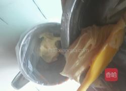 墨西哥面包的做法图解15